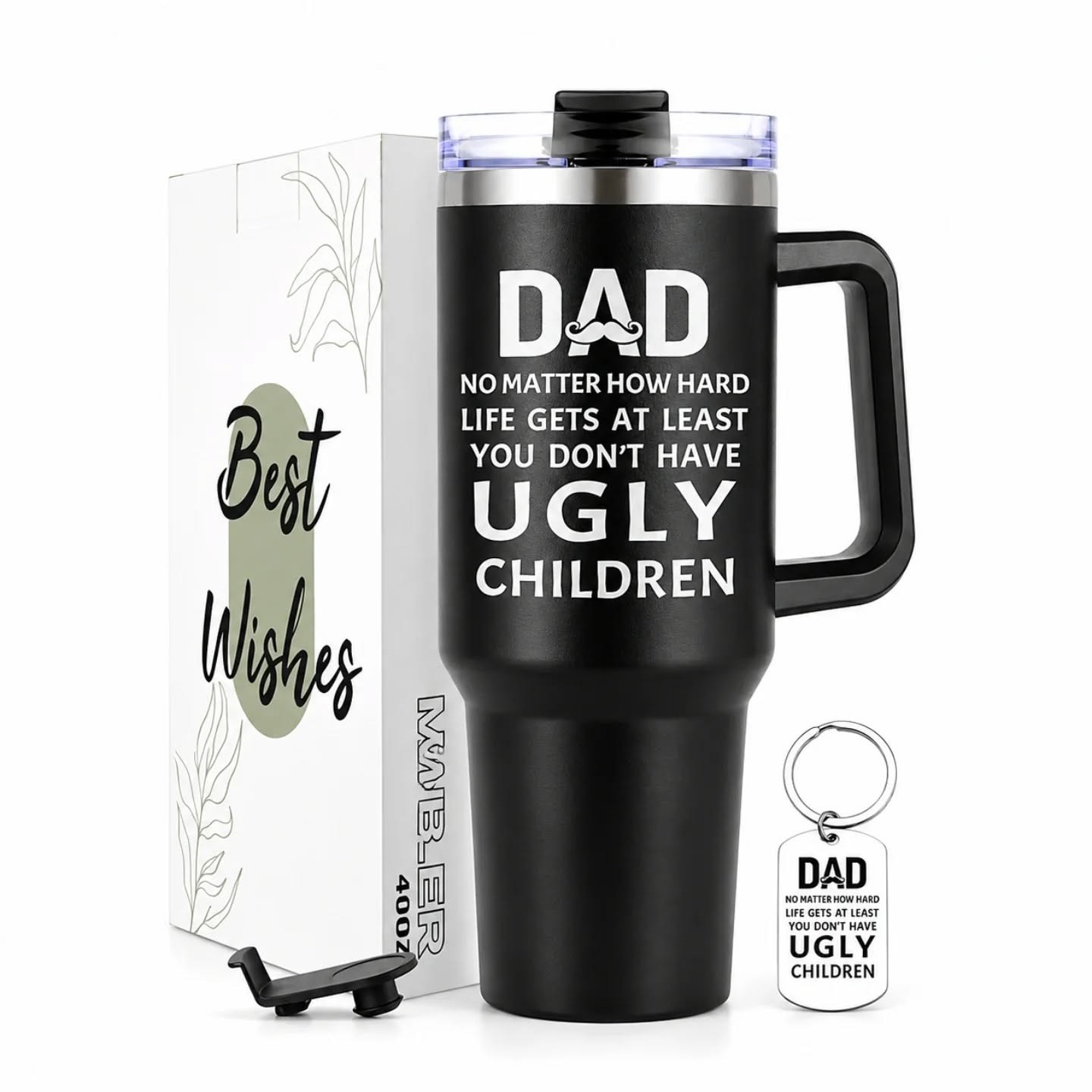 Dad, At Least You Don't Have Ugly Children Stainless Steel Travel Cup (40oz) & Keychain Gift Set – view 1